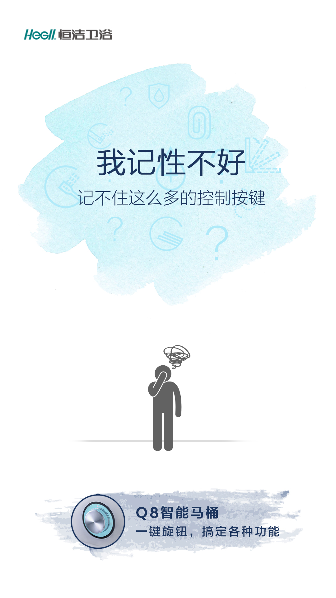 榴莲视频黄色网站马桶
