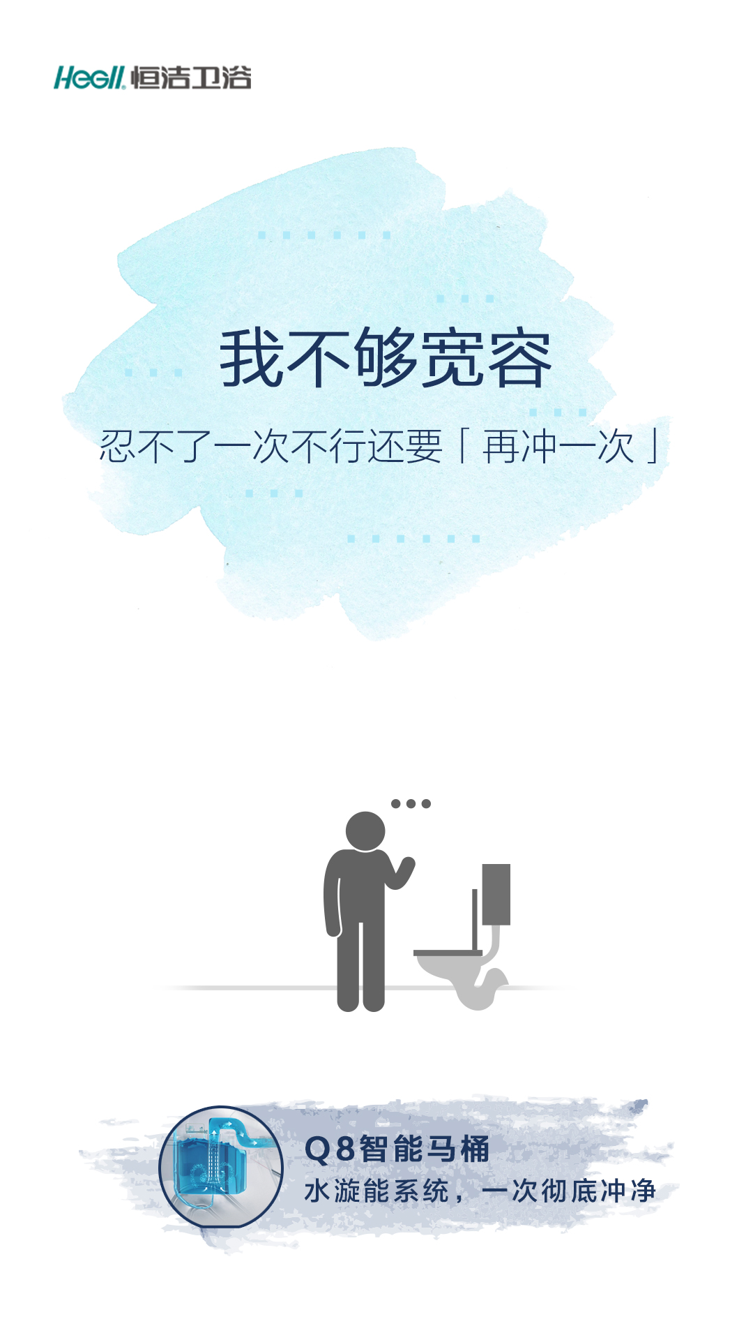 榴莲视频黄色网站马桶