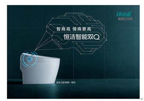 榴莲视频黄色网站马桶